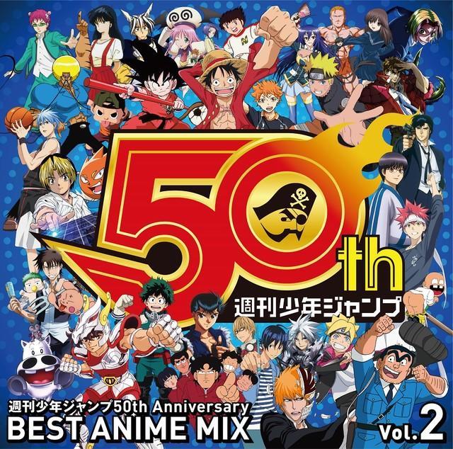听爆 Jump 50周年cd第2弹发售决定 腾讯网