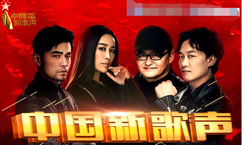 网传王菲将参加《中国新歌声》第三季录制,为