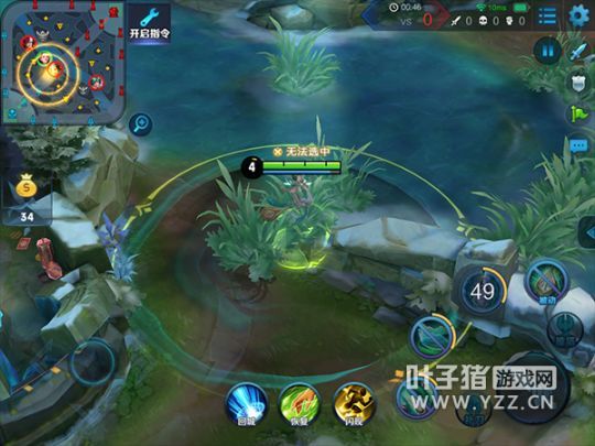 王者荣耀:为准备kpl春季赛,职业选手都在练习杨