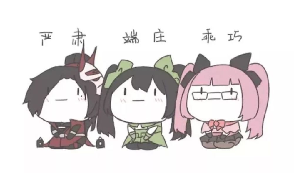 王者荣耀:为准备kpl春季赛,职业选手都在练习杨