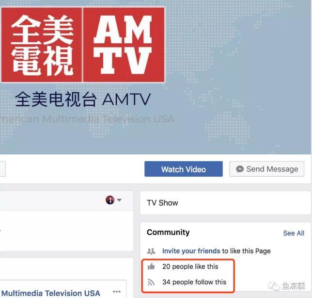 红衣女记者,全美电视台台长,哈哈哈哈哈哈哈哈