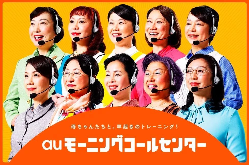 听说 在日本面试女生穿裙子更容易被录取 网友是这么说的 腾讯网