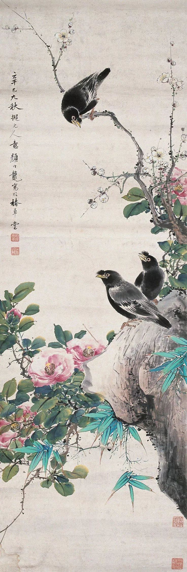 颜伯龙作品高清欣赏太美了