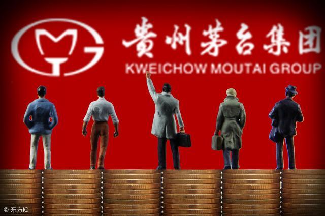 茅台招工要求4分30秒须跑完1000米 父辈送上