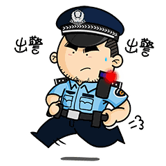 垫江县公安局|虚拟币投资诈骗800余万 六窝点74人被抓