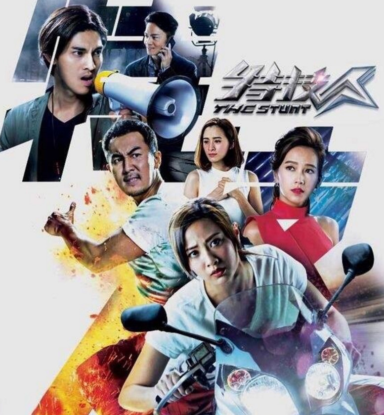 TVB发布了最新2018年港剧海报,整整17部有你