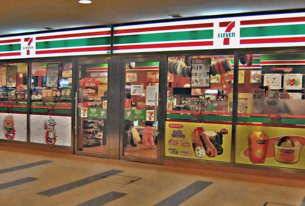 便利店