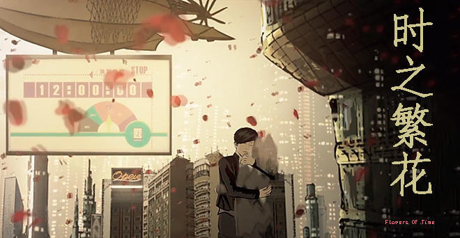 《修炼爱情》林俊杰最悲伤的一首歌,你知道它