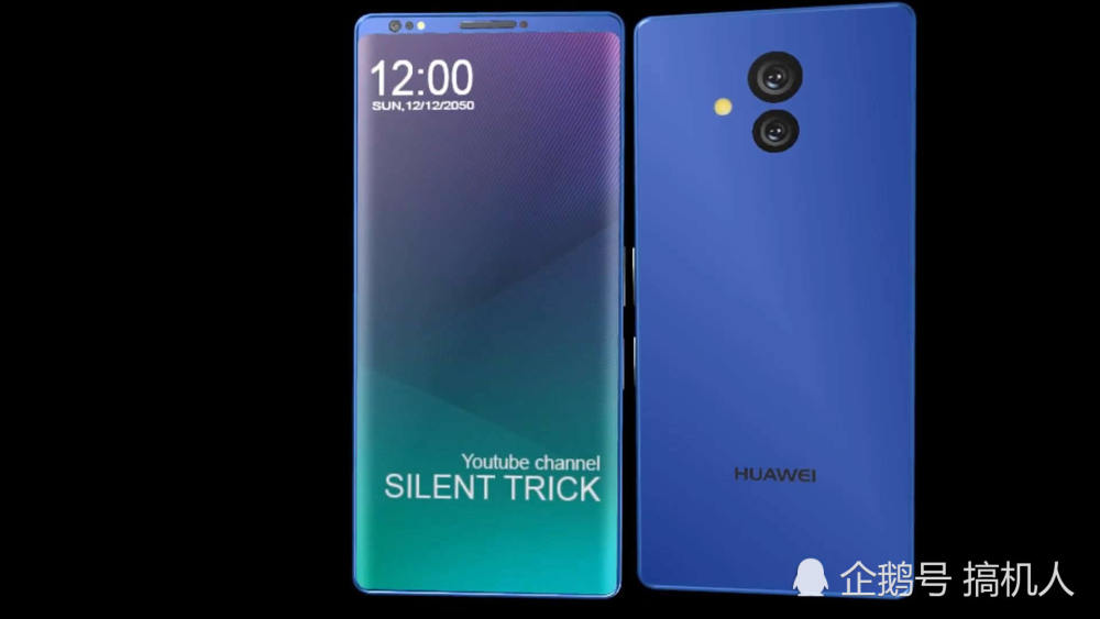 麒麟980曲面全屏前后双摄华为mate11概念图曝光