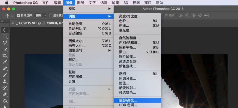 详解如何拍 修大光比场景3张照片合成一张hdr作品 腾讯网