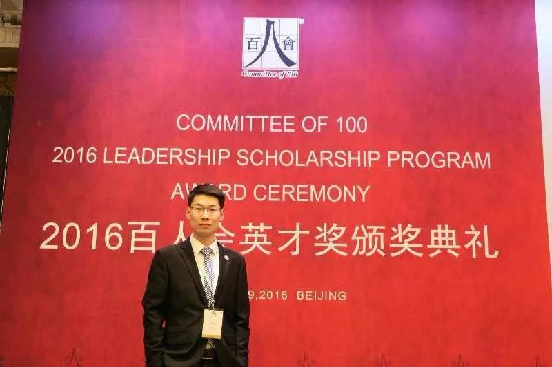 天大博士生一年半达毕业论文要求 发表SCI论文