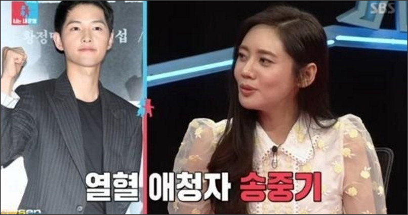 怀孕7个月的秋瓷炫为专心安胎,与于晓光宣布退