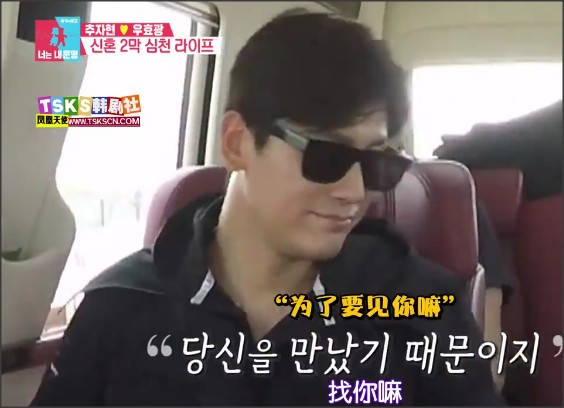 怀孕7个月的秋瓷炫为专心安胎,与于晓光宣布退