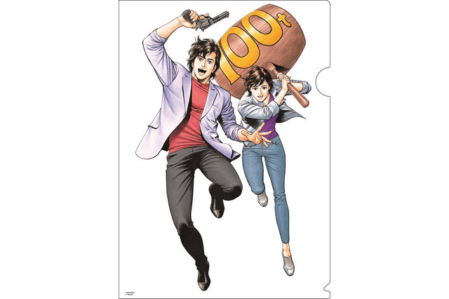 庆祝新作剧场版 《城市猎人》将发售纪念书籍