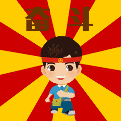 "苏北计划"志愿服务队携手脱贫攻坚一线