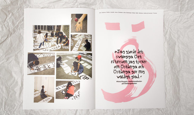 瑞典人有了一款可爱的瑞典语字体,是孩子们设计的