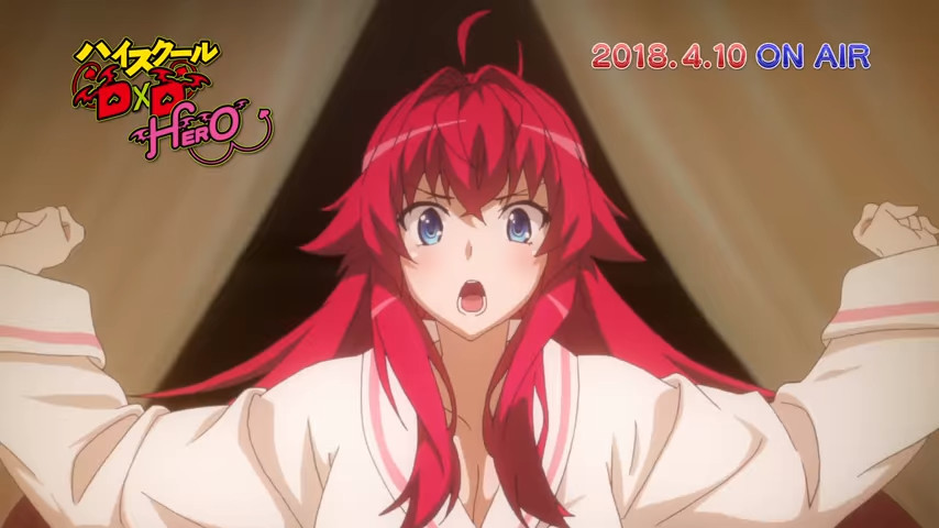 自带暗牧 恶魔高校d D Hero Cm公开 腾讯网