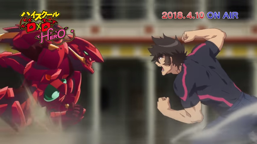自带暗牧 恶魔高校d D Hero Cm公开 腾讯网