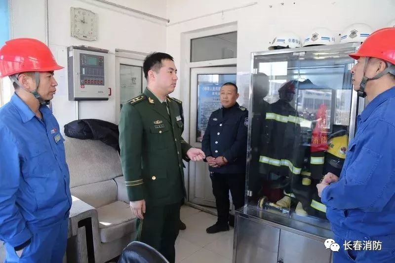 农安消防对华能生物电厂开展消防检查 确保大风天气下消防安全