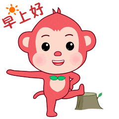 5月8号早上最暖心的早安问候语,最新早上好动态表情图片