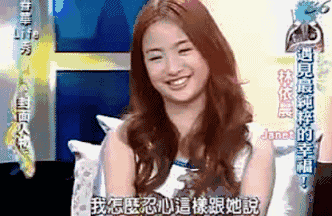 连她都要人工受孕？和老公两个月不见面，花3500万买豪宅只为求子？（组图） - 18