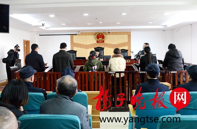 1040非法传销案在镇江宣判,6人获刑