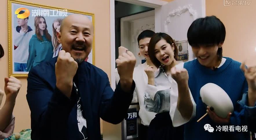 周末综艺指南-《我是大侦探》《中国诗词大会