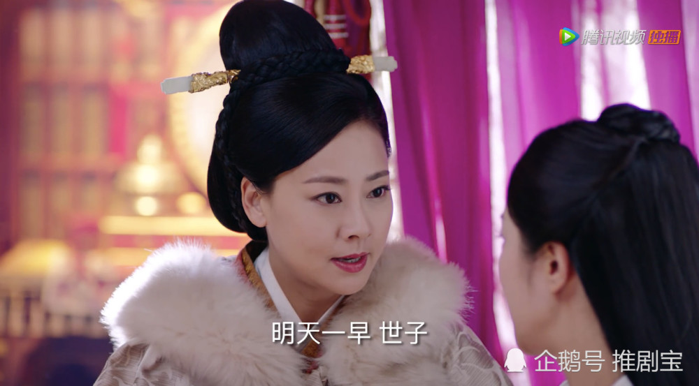 《独孤天下》 曼陀,痛失爱女,不忘嫁祸,太恶毒!