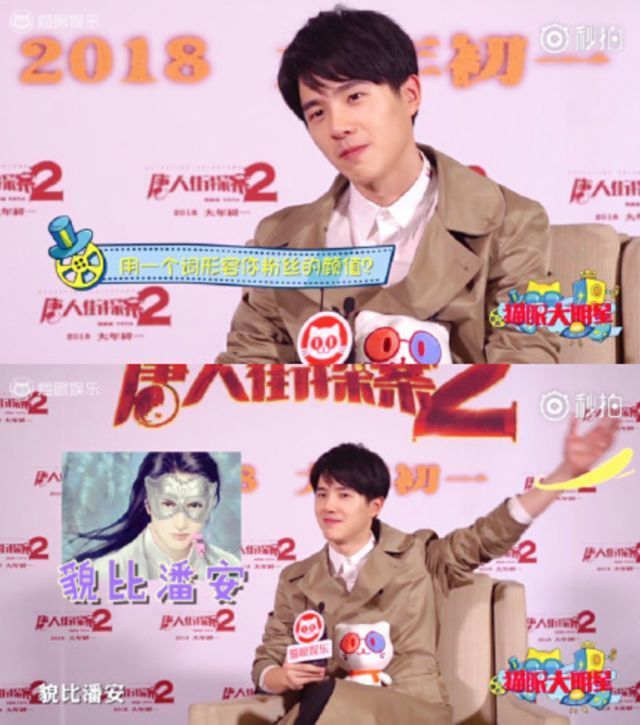 娱乐圈四大钢铁直男?刘昊然白敬亭张艺兴林更