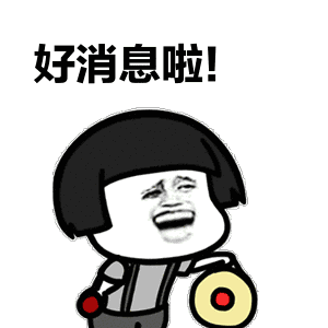 宜春人口_2020江西宜春市盐政执法人员安置招聘拟聘用人员公示