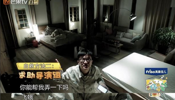 杨幂跟他背同款包出游,张大大靠什么上位坐拥