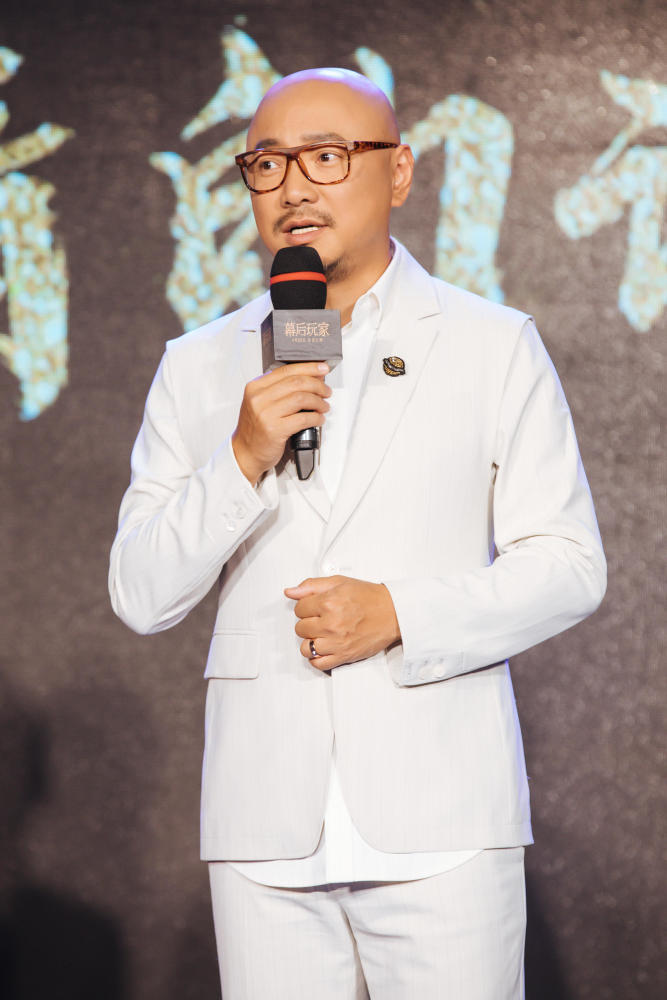 《幕后玩家》首映徐峥自曝是"戏精" ,然而他却被吐槽了颜值