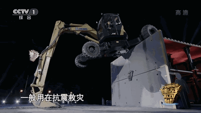边境|中印边境惊现高达？冷静，那只是我方挖掘机