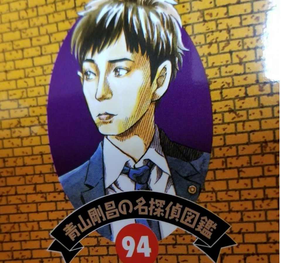 冬季日剧平均收视排行榜 小律师排第一 