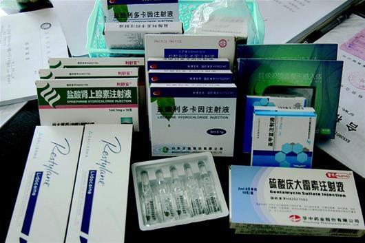 濟南玻尿酸生產廠家_濟南做玻尿酸的公司_