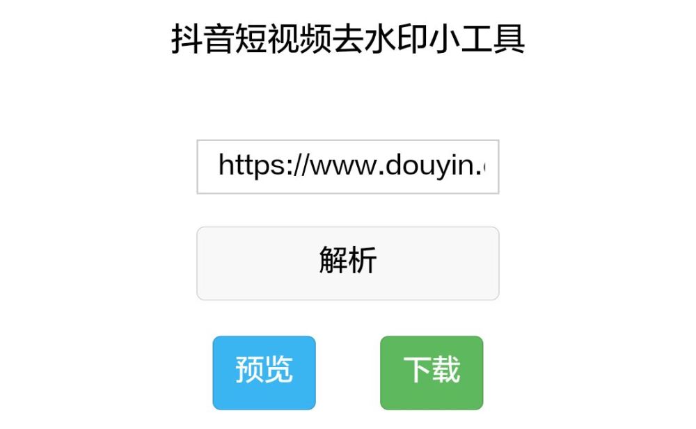 微信就能一键查询手机真伪,非常简单!