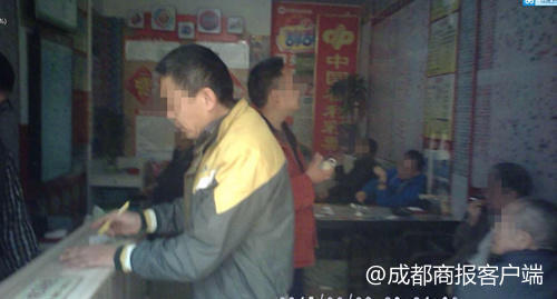 福利彩票变手写字条赔率更高? 暗访发现彩票投