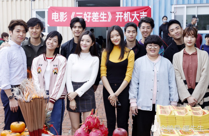 90后小花孙千刚出道就这样,俨然就是个流量小