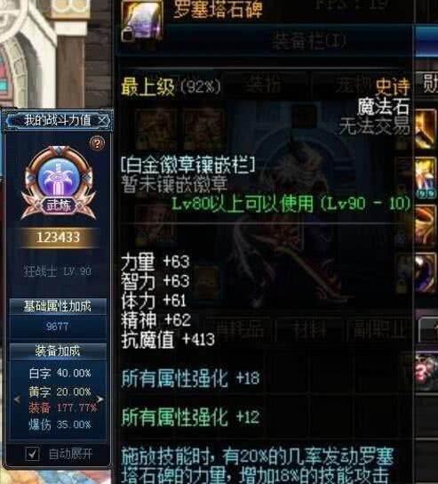 狂草表姐p高清图片
