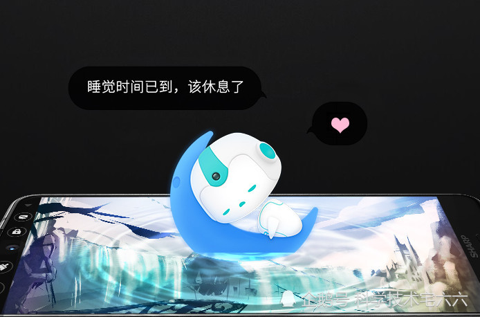 齐刘海最小的全面屏手机上市,搭载骁龙630你