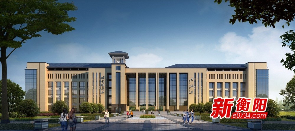 衡阳市新九中迁建工程6月底竣工计划秋季开学