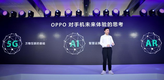 OPPO R15人工智能实测:堪称脱胎换骨的体验