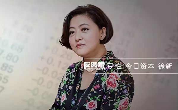 知名投资人徐新:大学创业不是名利心驱使,很多人劝我卖掉京东