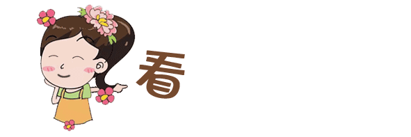 河南洛阳2020高考排名_洛阳、郑州2020年高考考场安排来喽!(2)