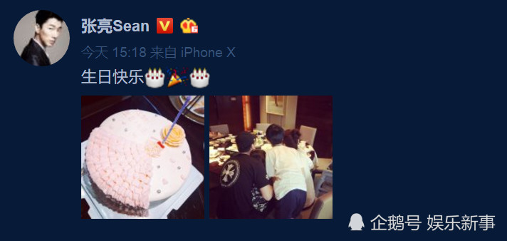 天橙cp又"发糖"啦!张悦轩为森碟系领带满眼宠爱