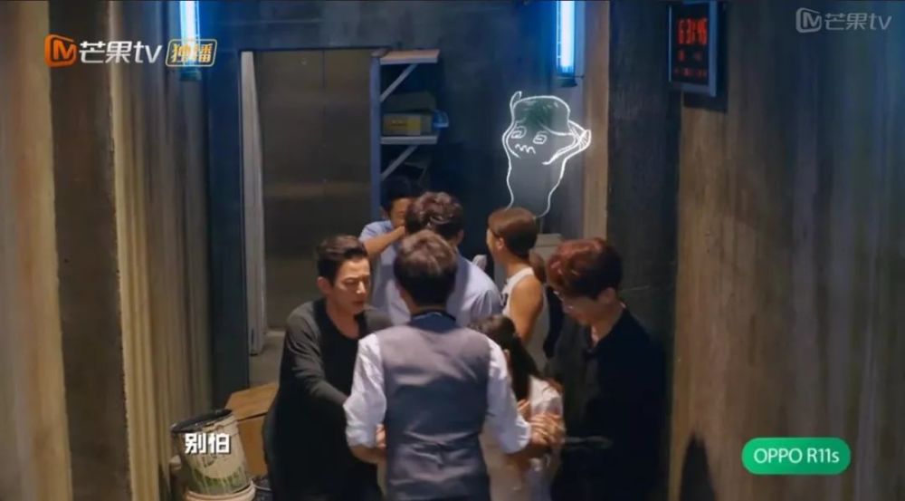 《我是大侦探》第二期口碑反转,上星综艺精彩