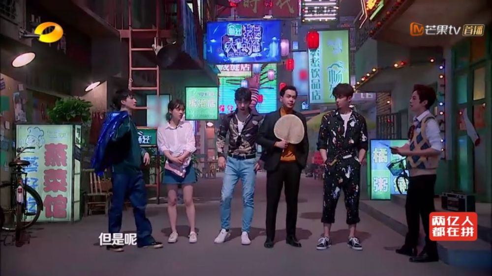 《我是大侦探》第二期口碑反转,上星综艺精彩