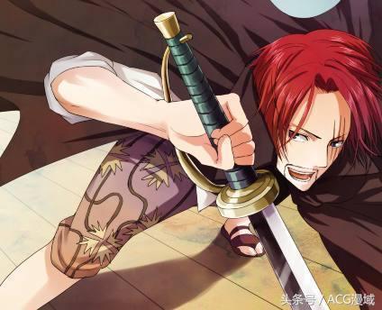 海贼王:四皇年轻照片曝光,黑胡子不输香克斯!