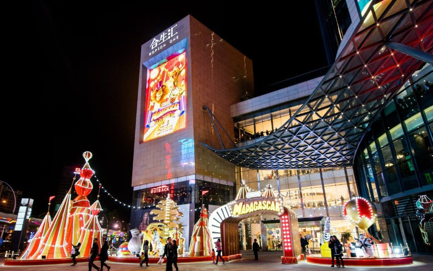 春日到来备新装,大望路有这些shopping mall