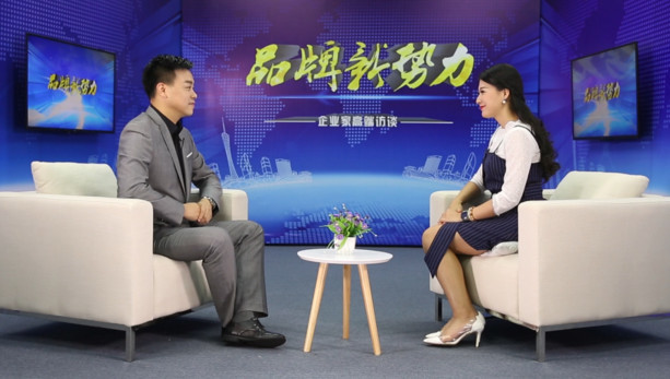 龙行营销创始人傅志军做客品牌新势力栏目